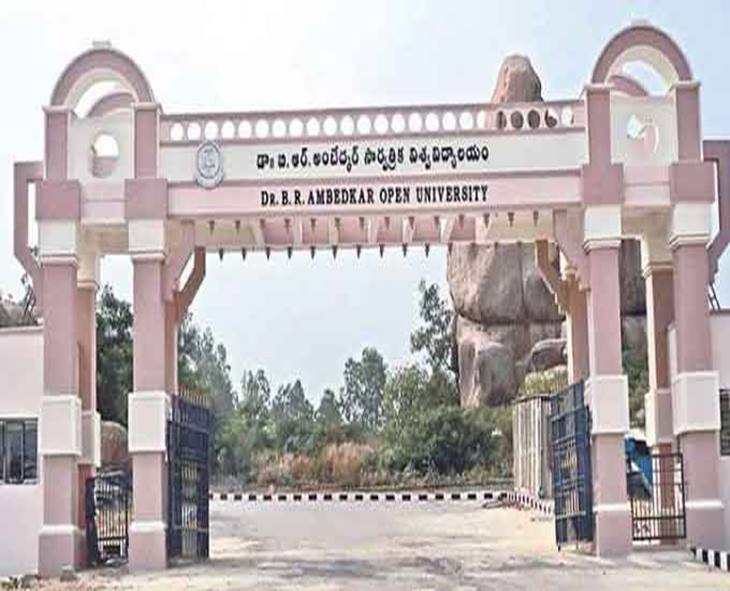 Dr. BR Ambedkar Open University Extends Admission Deadline For Degree & PG Courses
