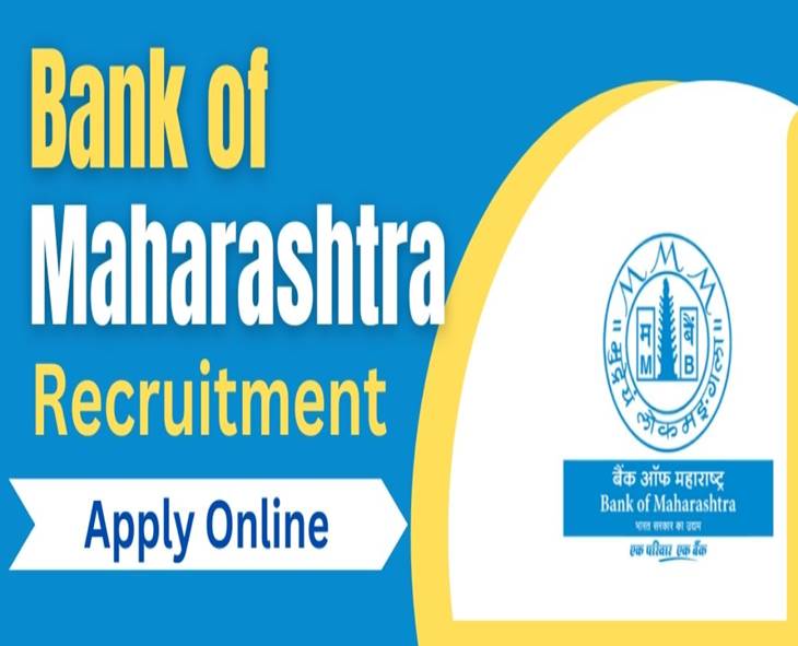 Apply For 600 Apprentice Posts In Bank Of Maharashtra