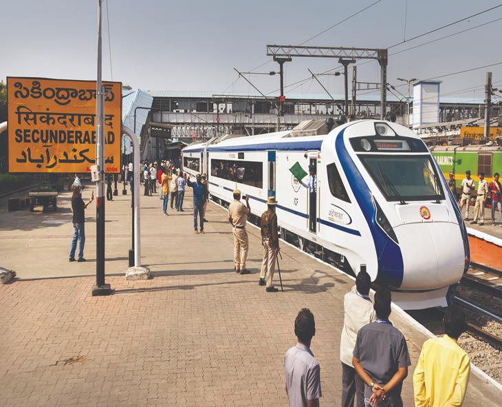 Vande Bharat Express Train Faces Food Quality Complaints