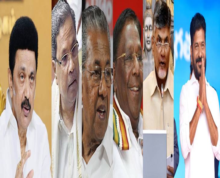 Population Control: A Hidden Penalty For South India?