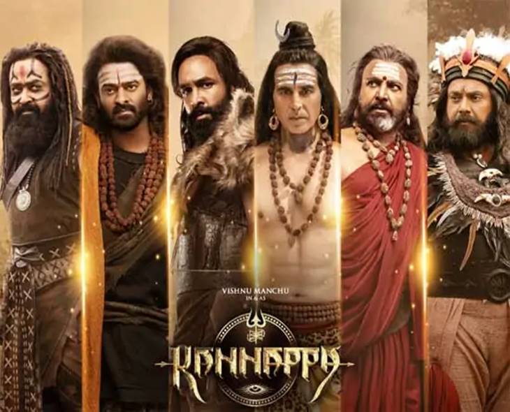 Manchu Vishnu’s ‘Kannappa’ Gets Screening At Rashtrapati Bhavan