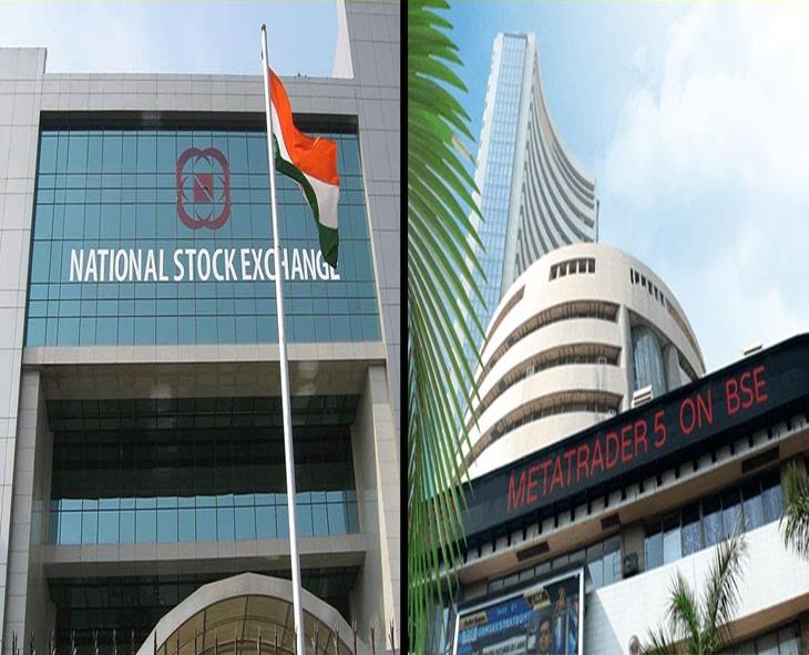OPENING BELL: Sensex Down 139 Points, Nifty At 26 Points