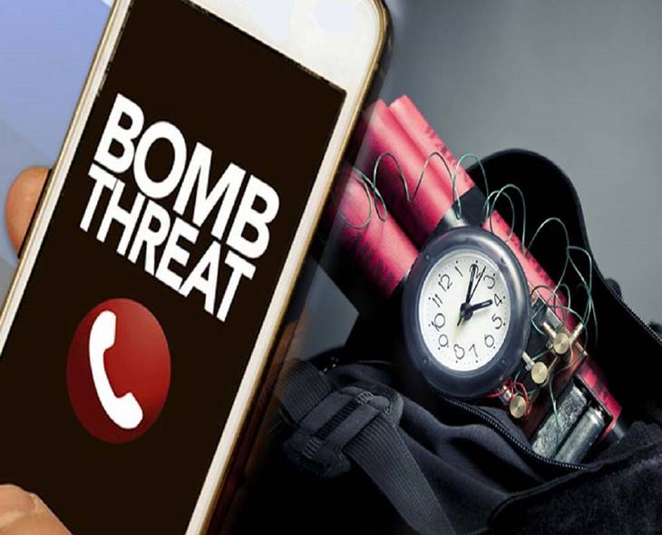 Bomb Threats Sent To 40 Bengaluru Schools, Police Launch Probe