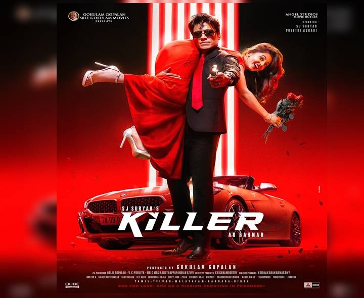 SJ Surya Unveils First Look Of ‘Killer’ On His Birthday