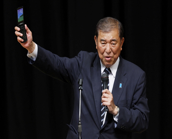 Shigeru Ishiba Struggles As PM Support Falls