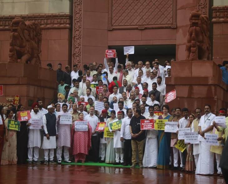 Opposition Protests Bihar Voter List Changes Strongly