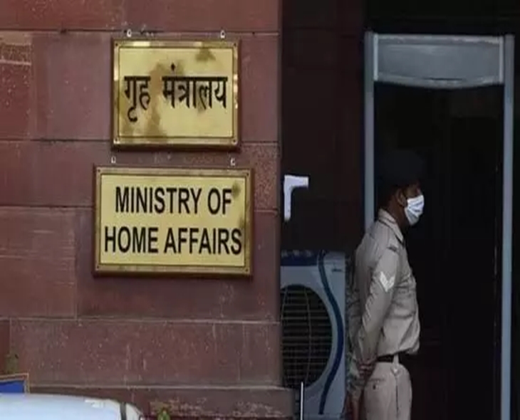 Home Ministry To Vacate North Block In Vista Revamp
