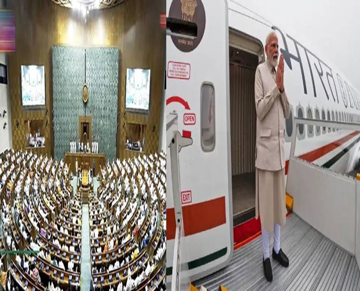 Why Is PM Modi On Foreign Tour During Parliament Session?