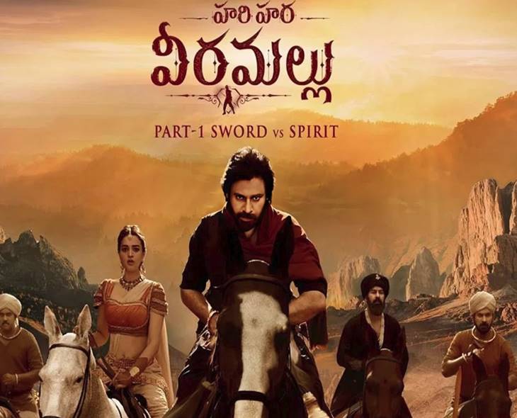 Pawan’s ‘HHVM’ Opens Strong With ₹32.5 Cr Worldwide