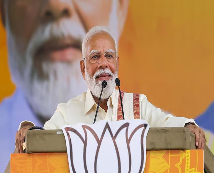 PM Modi Highlights Historic Ties With Maldives