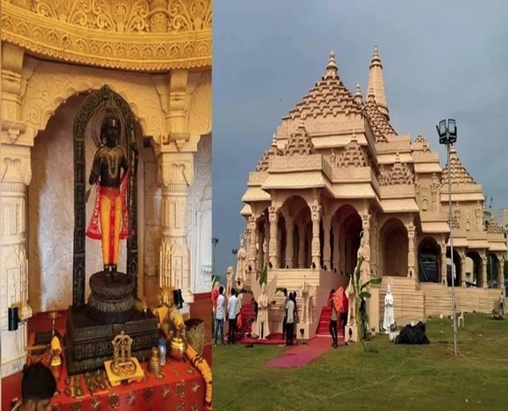 Ayodhya Model Temple In Vizag Shut Amid Ticketing Row