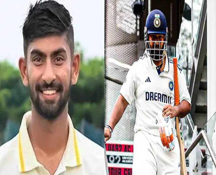 BCCI Replaces Injured Pant With Jagadeesan For 5th ENG Test