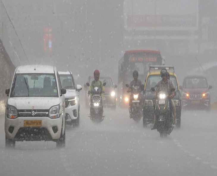 IMD Predicts Rainfall In Various States Today