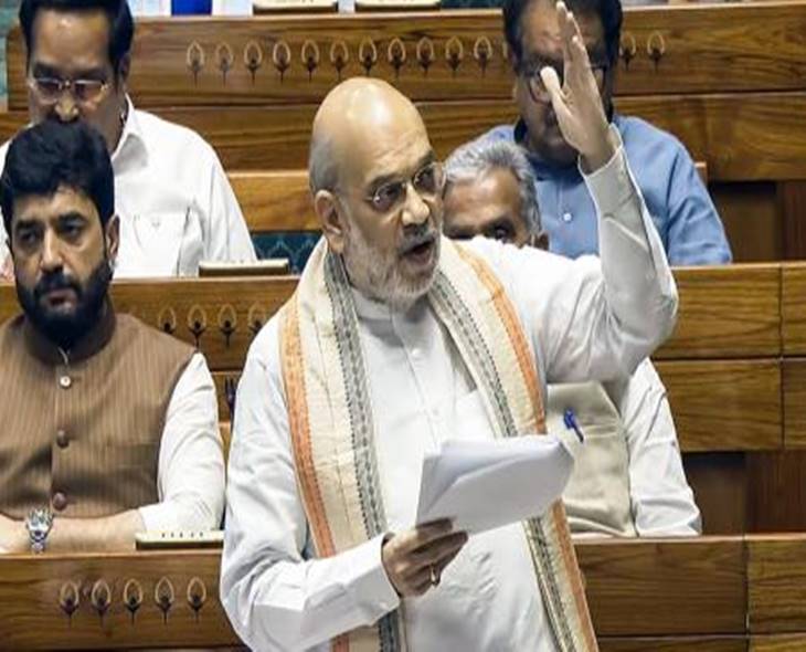 PoK Still A Problem Due To Nehru’s Decision, Says Amit Shah