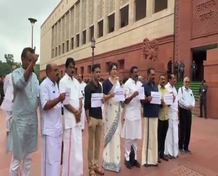 INDIA Bloc MPs Protest Outside Parliament Over Nuns’ Arrest