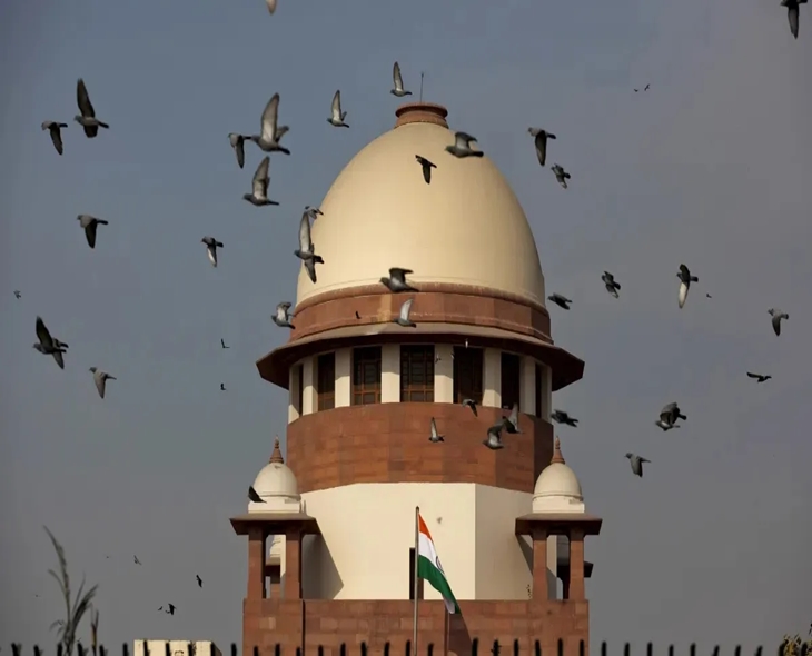 CJI Can Inform The PM & President: Supreme Court