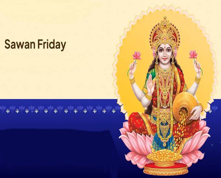 Know The Significance Of Fridays In Shravana Month