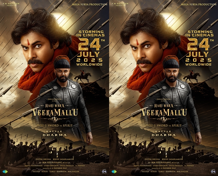 “Hari Hara Veera Mallu” OTT Premiere May Arrive Early