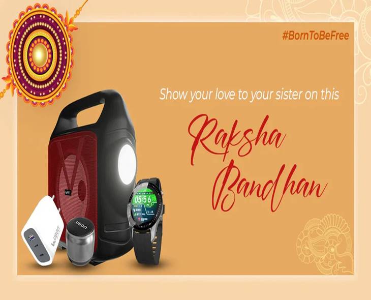 Best Tech Gifts For Sisters On Raksha Bandhan Festival