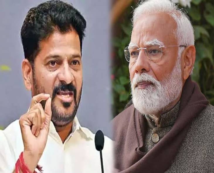 Age Limit Debate: CM Revanth Targets PM Modi