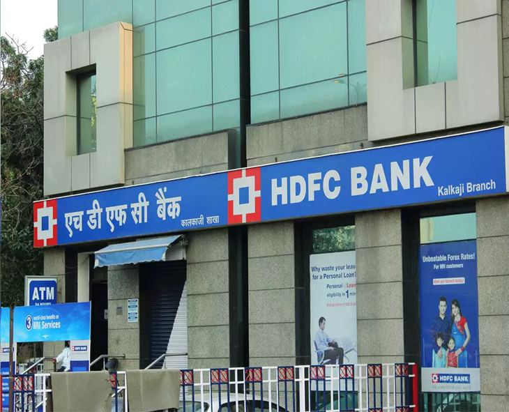 HDFC Issues Security Warning Over APK-Based Scams