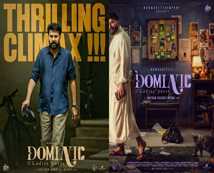 Mammootty’s Thriller Finally Bags OTT Deal After 6 Months