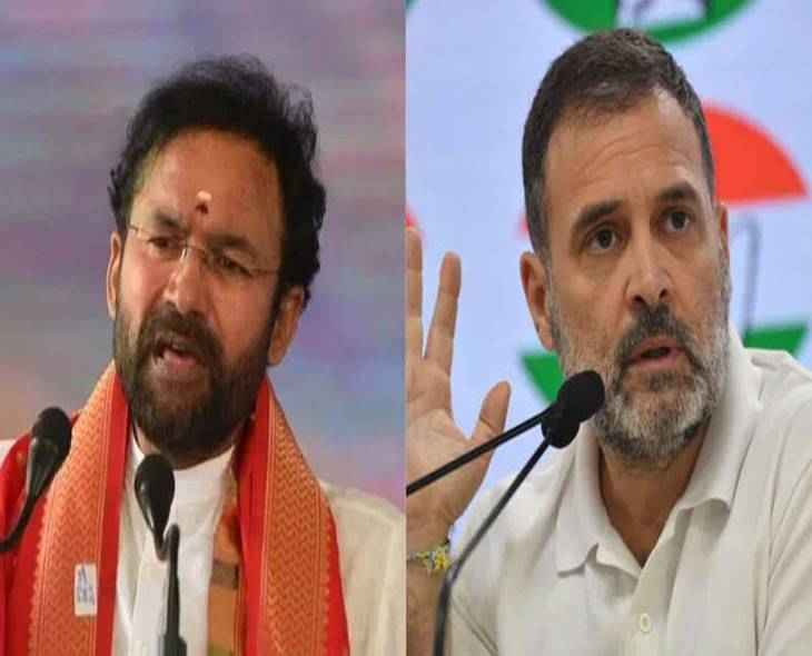 Kishan Reddy Slams Muslim Quota, Demands Apology From Gandhis