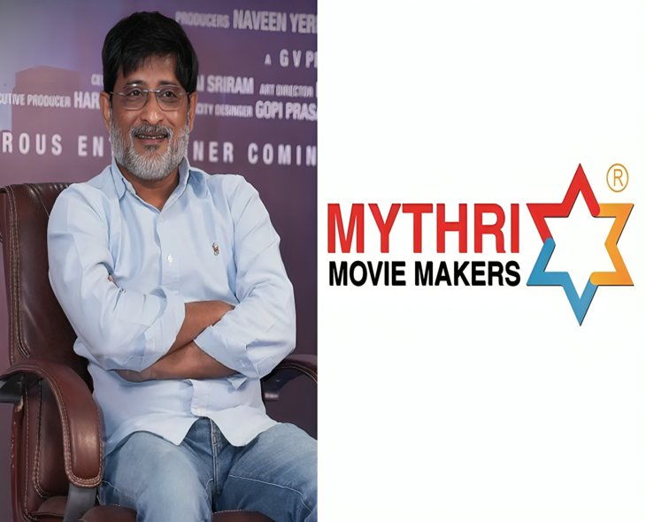 Mythri Announces 9 Star-Studded Films, 45 Total Planned