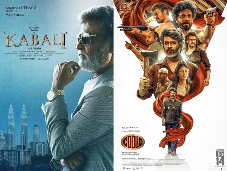 “Coolie” Surpasses “Kabali” In North America Debut
