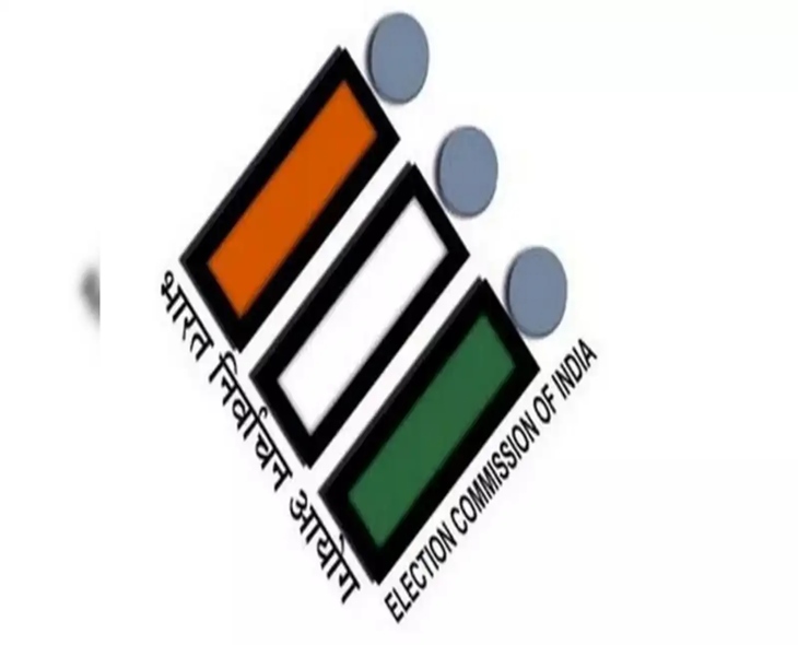 Karnataka CEO Requests Documents From Rahul Gandhi