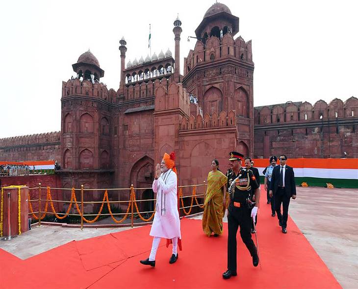 PM Modi Arrives At Red Fort To Lead 79th I-Day Event
