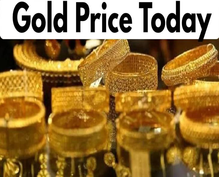 Today’s 24-Karat Gold Prices In Top Cities