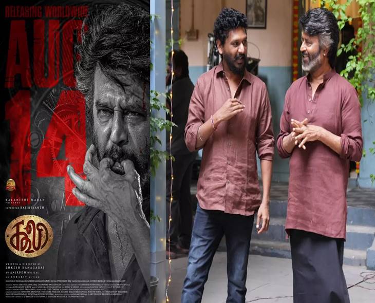 Rajini’s ‘Coolie’ Earns Rs 140 Crore On Day 1