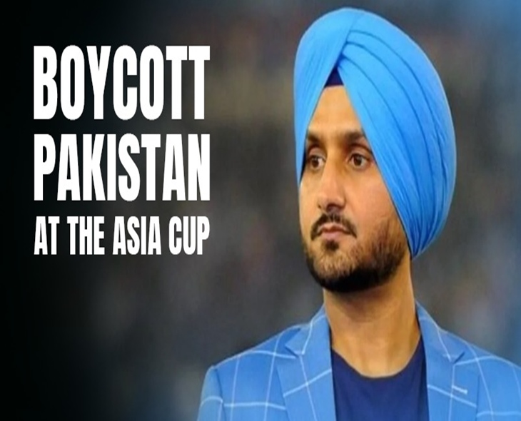 Harbhajan Opposes Cricket With Pakistan Amid Tensions