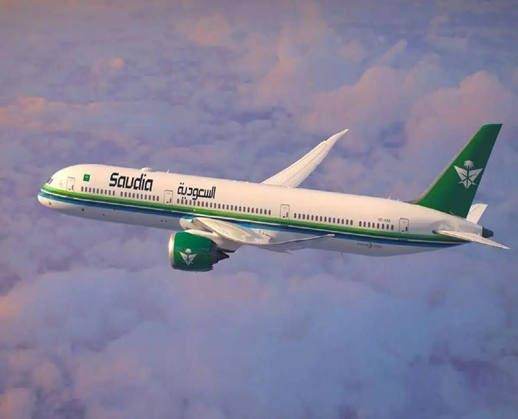 Saudia Offers 50% Discount On All International Flights