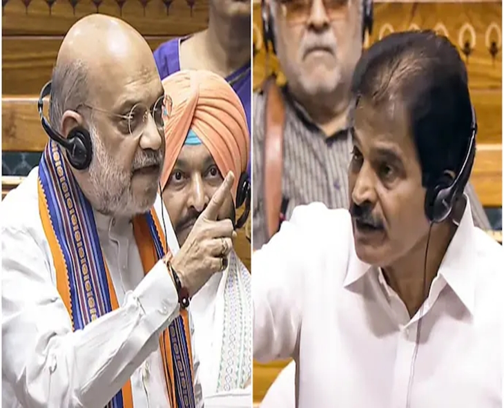 Amit Shah, Venugopal Clash In Lok Sabha Over Morality, New Bills