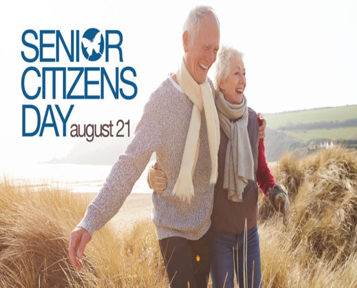 World Senior Citizen’s Day 2025: Theme & It’s Significance