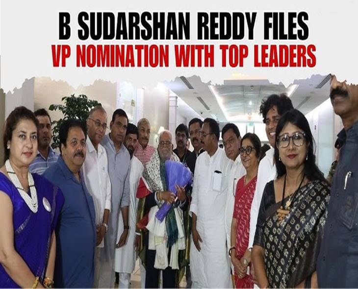 BREAKING: INDIA Bloc’s VP Pick Sudarshan Files Nomination
