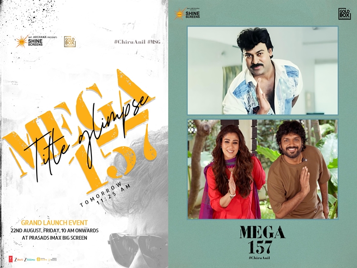Chiranjveei’s “Mega 157” Title To Reveal Tomorrow