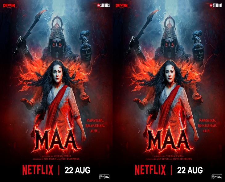 Kajol’s Horror Thriller ‘Maa’ Premieres On Netflix Tomorrow