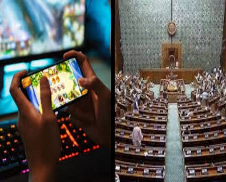 BREAKING: Rajya Sabha Passes ‘Online Gaming’ Bill