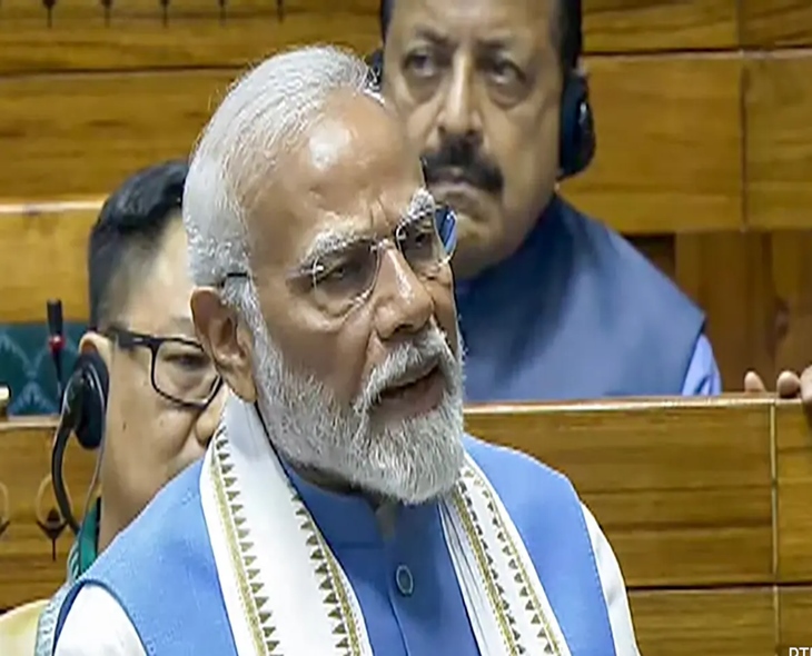 PM Modi Mocks Rahul Gandhi At NDA Meet