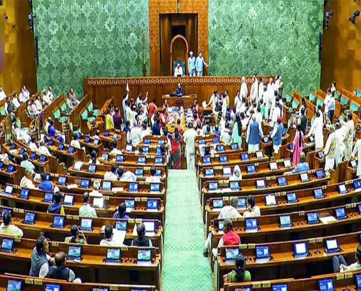 Monsoon Session Ends Amid Protests & Key Bills Passed