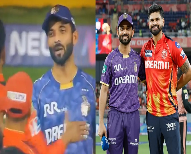 Rahane Supports Iyer, Calls For Clear Communication
