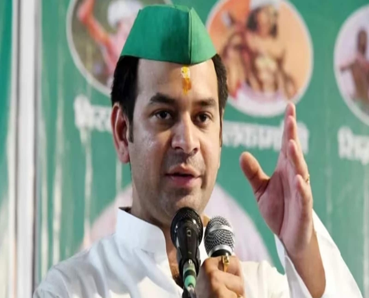 Tej Pratap Claims Conspiracy, Sets Sights On 5 Families