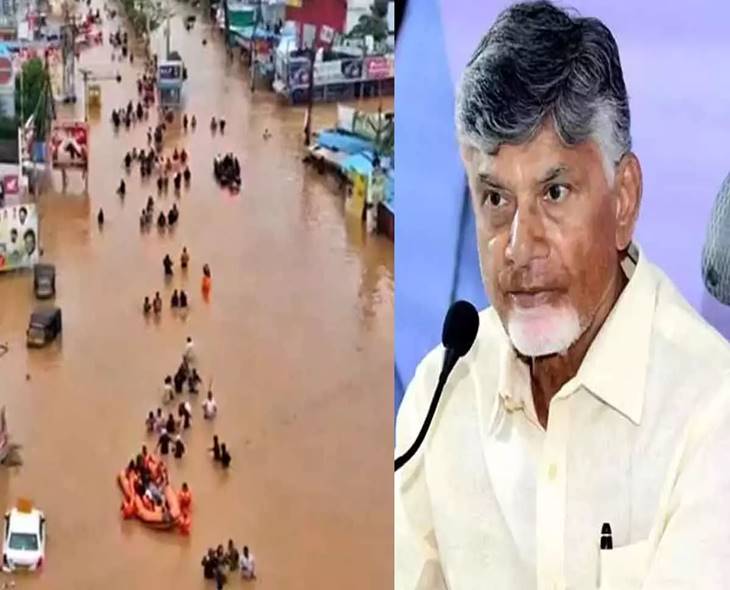 CM CBN Reviews Flood Readiness For AP’s Lanka Villages