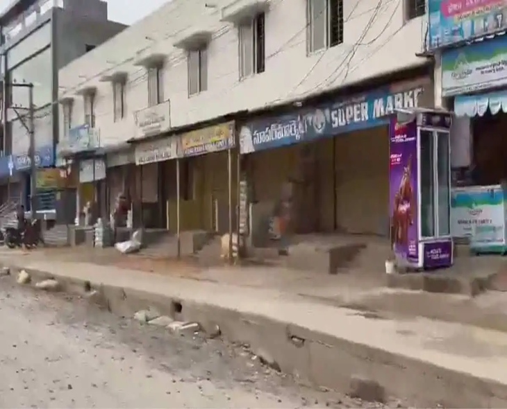 Telangana Bandh Over ‘Marwari Go Back’ Campaign