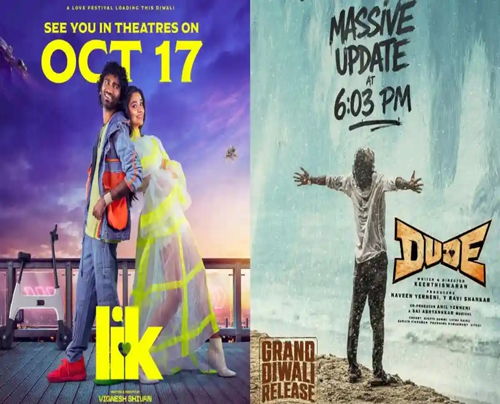 Pradeep Ranganathan’s Two Films Confirmed For Diwali