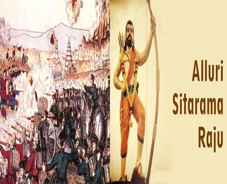 Remembering The Manyam Revolution: Alluri’s Brave Uprising