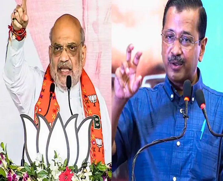 Kejriwal Slams Amit Shah’s Law To Sack Jailed Ministers